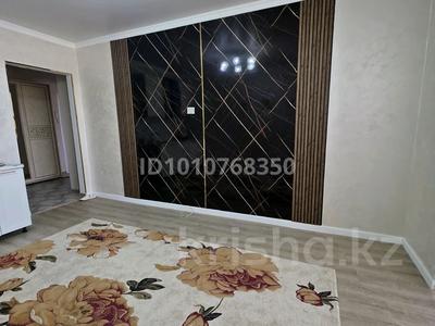 1-бөлмелі пәтер · 60 м² · 8/10 қабат, Ярославская 2/3 — Абая, 8я школа-универмаг-ледовый лворец, бағасы: 23.5 млн ₸ в Уральске