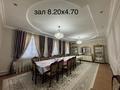Жеке үй · 7 бөлме · 252 м² · 20 жүзд., Ө. Наурызбаев 38-38а, бағасы: 65 млн ₸ в 