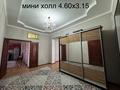 Жеке үй · 7 бөлме · 252 м² · 20 жүзд., Ө. Наурызбаев 38-38а, бағасы: 65 млн ₸ в  — фото 15