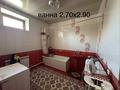 Жеке үй · 7 бөлме · 252 м² · 20 жүзд., Ө. Наурызбаев 38-38а, бағасы: 65 млн ₸ в  — фото 19