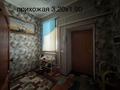 Жеке үй · 7 бөлме · 252 м² · 20 жүзд., Ө. Наурызбаев 38-38а, бағасы: 65 млн ₸ в  — фото 20