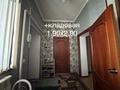 Жеке үй · 7 бөлме · 252 м² · 20 жүзд., Ө. Наурызбаев 38-38а, бағасы: 65 млн ₸ в  — фото 21