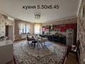 Жеке үй · 7 бөлме · 252 м² · 20 жүзд., Ө. Наурызбаев 38-38а, бағасы: 65 млн ₸ в  — фото 22