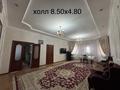 Жеке үй · 7 бөлме · 252 м² · 20 жүзд., Ө. Наурызбаев 38-38а, бағасы: 65 млн ₸ в  — фото 4