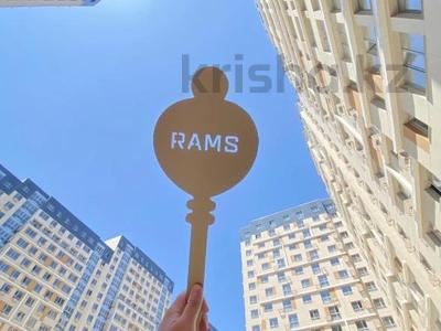 2-бөлмелі пәтер · 49.5 м² · 5 қабат, Утепова 39, бағасы: 41.5 млн 〒 в Алматы, Бостандыкский р-н