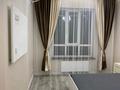 2-комнатная квартира · 63 м² · 3/12 этаж, Немировича-Дагченко 16/1 за 63 млн ₸ в Алматы, Алатауский р-н — фото 17