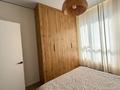 2-комнатная квартира · 46 м² · 5/18 этаж, Сыганак 24 за 300 000 ₸ в Астане, Нура р-н — фото 4