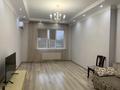 2-бөлмелі пәтер · 83 м² · 4/15 қабат, Навои — Торайгырова, бағасы: 420 000 ₸ в Алматы, Бостандыкский р-н — фото 8