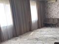 Часть дома · 4 комнаты · 100 м² · 15 сот., Сыпатай батыр 12 — Умбетай жырау за 45 млн ₸ в Жалкамысе