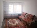 1-комнатная квартира · 45 м² · 4/9 этаж, Нур Актобе, 2 мкр 22 в за 90 000 ₸ — фото 2