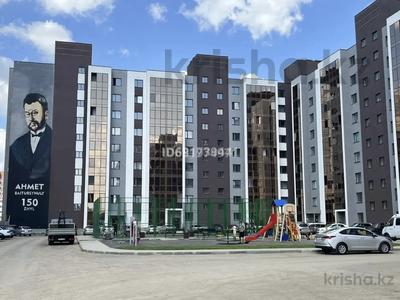 1-бөлмелі пәтер, 32.5 м², 2/9 қабат, Уральская 45Г, бағасы: 15.7 млн 〒 в Костанае