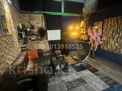 Свободное назначение, офисы, студии · 25 м² за 250 000 ₸ в Алматы, Бостандыкский р-н
