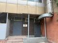Свободное назначение, склады, общепит, кабинеты и рабочие места · 58 м² за 400 000 ₸ в Алматы, Алмалинский р-н — фото 13