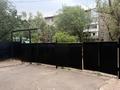 Свободное назначение, склады, общепит, кабинеты и рабочие места · 58 м² за 400 000 ₸ в Алматы, Алмалинский р-н — фото 14