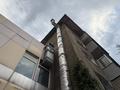 Свободное назначение, склады, общепит, кабинеты и рабочие места · 58 м² за 400 000 ₸ в Алматы, Алмалинский р-н — фото 15