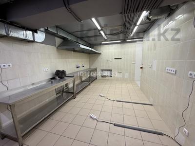 Свободное назначение, склады, общепит, кабинеты и рабочие места · 58 м² за 400 000 ₸ в Алматы, Алмалинский р-н