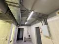 Свободное назначение, склады, общепит, кабинеты и рабочие места · 58 м² за 400 000 ₸ в Алматы, Алмалинский р-н — фото 8