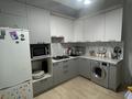 2-бөлмелі пәтер · 60 м² · 7/9 қабат, мкр. Зачаганск пгт, Бирлик 7/1, бағасы: 23.5 млн ₸ в Уральске