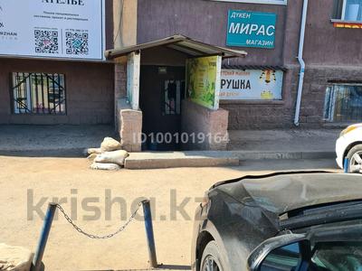 Продажа коммерческой недвижимости в Акмолинской обл.: Магазины и бутики · 82 м² за 13 млн 〒 Магазины и бутики · 82 м² за 13 млн 〒 в Косшы