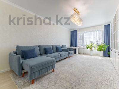 Продажа квартир в Астане: 4-комнатная квартира · 126 м² · 24/24 этаж, Сауран 15/3 за ~ 91 млн 〒 4-комнатная квартира · 126 м² · 24/24 этаж, Сауран 15/3 за ~ 91 млн 〒 в Астане, Есильский р-н