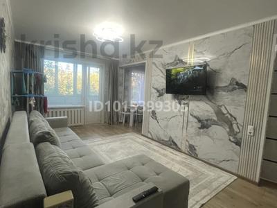 2-бөлмелі пәтер · 45 м² · 3/5 қабат, Добролюбова 47 — бульвар Гагарина, бағасы: 20.5 млн ₸ в Усть-Каменогорске, Ульбинский