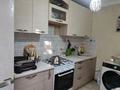 4-комнатная квартира · 75 м² · 3/5 этаж, мкр Айнабулак-3 119 за 58 млн ₸ в Алматы, Жетысуский р-н — фото 11
