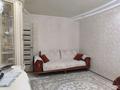 4-комнатная квартира · 75 м² · 3/5 этаж, мкр Айнабулак-3 119 за 58 млн ₸ в Алматы, Жетысуский р-н — фото 2