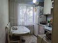 4-комнатная квартира · 75 м² · 3/5 этаж, мкр Айнабулак-3 119 за 58 млн ₸ в Алматы, Жетысуский р-н — фото 4