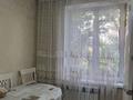 4-комнатная квартира · 75 м² · 3/5 этаж, мкр Айнабулак-3 119 за 58 млн ₸ в Алматы, Жетысуский р-н — фото 5
