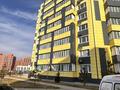 3-бөлмелі пәтер · 85 м² · 2/9 қабат, Капчагайской трассы 1 — Желтый дом Бейбарыс магазин, бағасы: 39 млн ₸ в Коянкусе — фото 20