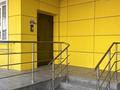 3-бөлмелі пәтер · 85 м² · 2/9 қабат, Капчагайской трассы 1 — Желтый дом Бейбарыс магазин, бағасы: 39 млн ₸ в Коянкусе — фото 21