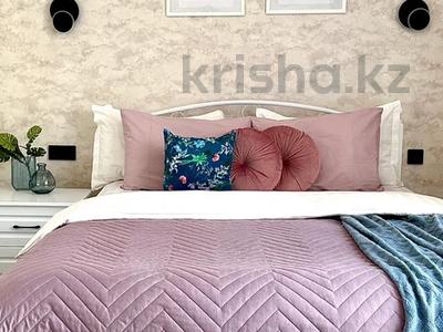 2-бөлмелі пәтер · 70 м² · 12/18 қабат, Абая 10 — Брусиловского, бағасы: 25 000 ₸ в Алматы, Бостандыкский р-н