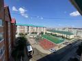 2-комнатная квартира · 69.3 м² · 5/5 этаж, Достык 36 за 23 млн ₸ в Хромтау — фото 3