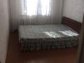 2-бөлмелі пәтер · 43 м² · 2/4 қабат, Жарокова 130, бағасы: 250 000 ₸ в Алматы, Бостандыкский р-н — фото 4