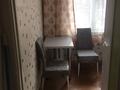 2-бөлмелі пәтер · 43 м² · 2/4 қабат, Жарокова 130, бағасы: 250 000 ₸ в Алматы, Бостандыкский р-н — фото 6