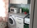 2-бөлмелі пәтер · 43 м² · 2/4 қабат, Жарокова 130, бағасы: 250 000 ₸ в Алматы, Бостандыкский р-н — фото 7