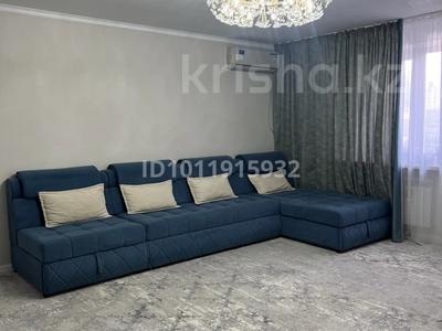 2-бөлмелі пәтер · 55 м² · 8/9 қабат, ул. Евгения Брусиловского 28, бағасы: 45 млн ₸ в Алматы, Алмалинский р-н