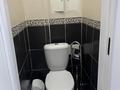 2-комнатная квартира · 55 м² · 8/9 этаж, ул. Евгения Брусиловского 28 за 45 млн ₸ в Алматы, Алмалинский р-н — фото 10