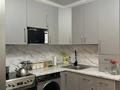 2-комнатная квартира · 55 м² · 8/9 этаж, ул. Евгения Брусиловского 28 за 45 млн ₸ в Алматы, Алмалинский р-н — фото 7
