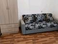 1-комнатная квартира · 28 м² · 2/2 этаж, 32 улица 36 за 11.5 млн ₸ в Жана куате — фото 5