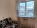 1-комнатная квартира · 28 м² · 2/2 этаж, 32 улица 36 за 11.5 млн ₸ в Жана куате — фото 8