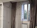 3-комнатная квартира · 68 м² · 5/5 этаж, Север 4 за ~ 28 млн ₸ в Шымкенте — фото 8