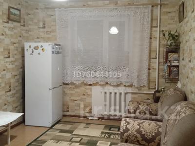 Пәтерлер в Павлодарской обл.: 1-бөлмелі пәтер · 37.7 м² · 6/10 қабат · ай сайын, Кудайбердиева 8 — Магазин Пахомовский, бағасы: 85 000 〒 1-бөлмелі пәтер · 37.7 м² · 6/10 қабат · ай сайын, Кудайбердиева 8 — Магазин Пахомовский, бағасы: 85 000 〒 в Павлодаре