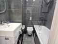 3-комнатная квартира · 62 м² · 7/9 этаж, мкр Думан-2, Мкрн Думан-2 61 за 52.5 млн ₸ в Алматы, Медеуский р-н — фото 46