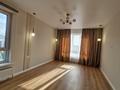 3-комнатная квартира · 62 м² · 7/9 этаж, мкр Думан-2, Мкрн Думан-2 61 за 52.5 млн ₸ в Алматы, Медеуский р-н — фото 7