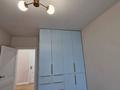 3-комнатная квартира · 62 м² · 7/9 этаж, мкр Думан-2, Мкрн Думан-2 61 за 52.5 млн ₸ в Алматы, Медеуский р-н — фото 35