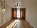 3-комнатная квартира · 62 м² · 7/9 этаж, мкр Думан-2, Мкрн Думан-2 61 за 52.5 млн ₸ в Алматы, Медеуский р-н — фото 8