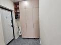 3-комнатная квартира · 62 м² · 7/9 этаж, мкр Думан-2, Мкрн Думан-2 61 за 52.5 млн ₸ в Алматы, Медеуский р-н — фото 36