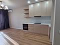 3-комнатная квартира · 62 м² · 7/9 этаж, мкр Думан-2, Мкрн Думан-2 61 за 52.5 млн ₸ в Алматы, Медеуский р-н — фото 25