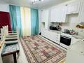1-бөлмелі пәтер · 50 м² · 3/5 қабат, Алтын орда ш/а., бағасы: 19.5 млн ₸ в Актобе, мкр. Алтын орда — фото 4
